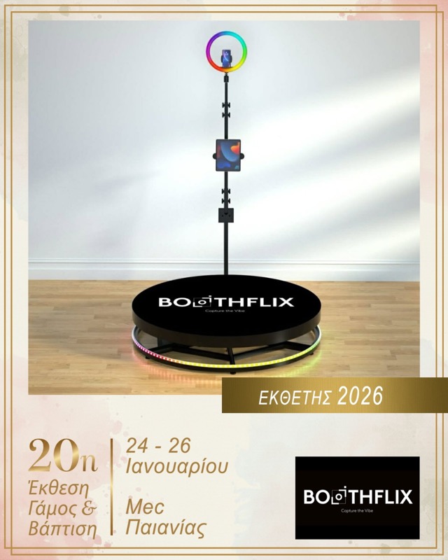 Boothflix booth at wedding and baptism expo